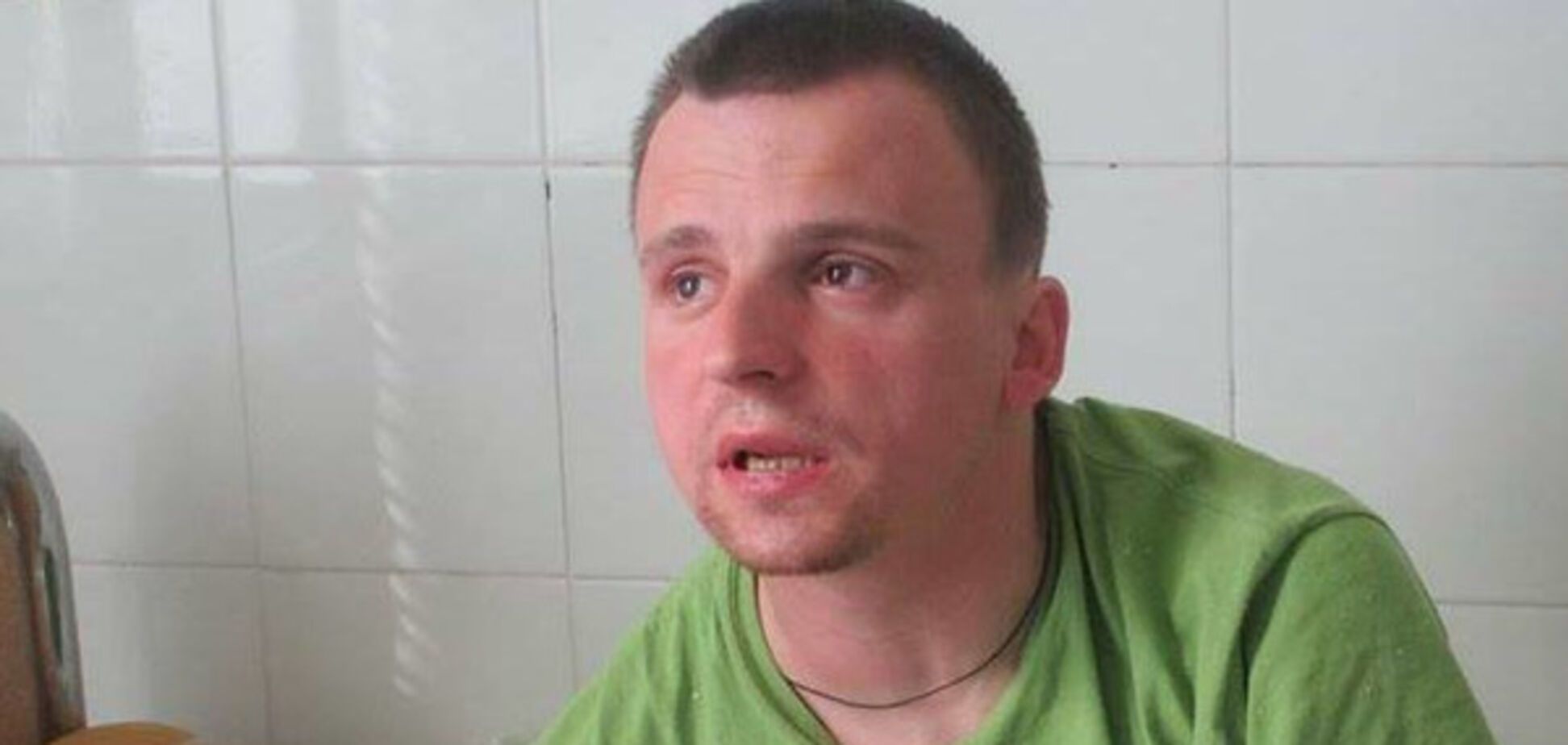 Сергей Домославский-\'Радченко\'