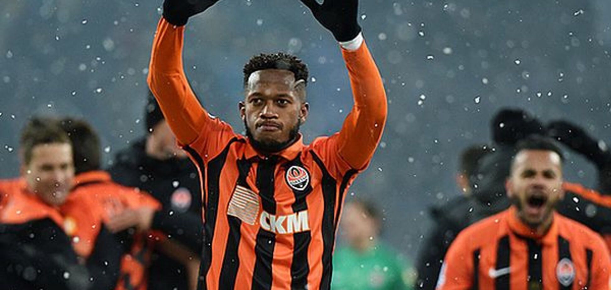 Шахтер Фред