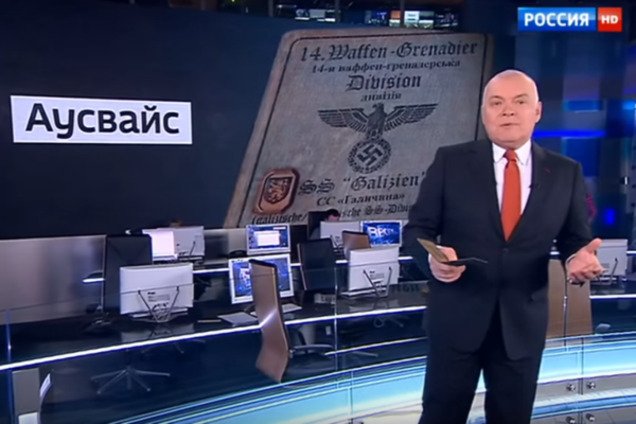 Дмитрий Киселев