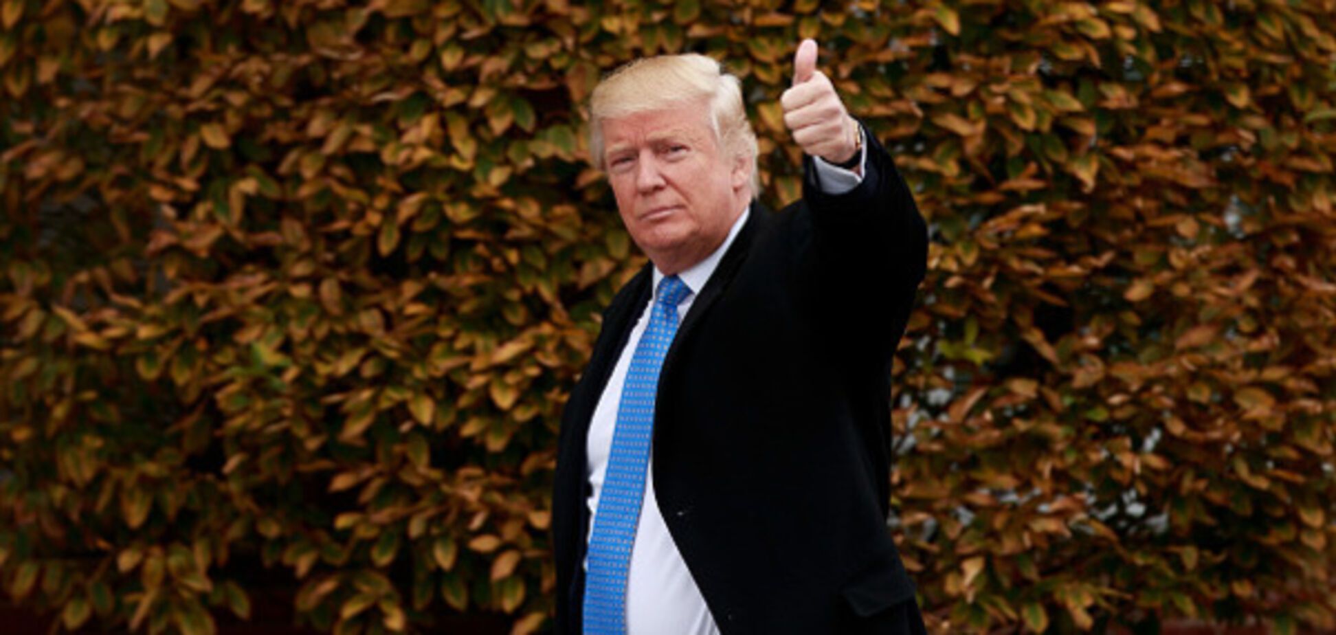 Дональд Трамп