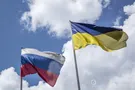 Флаги