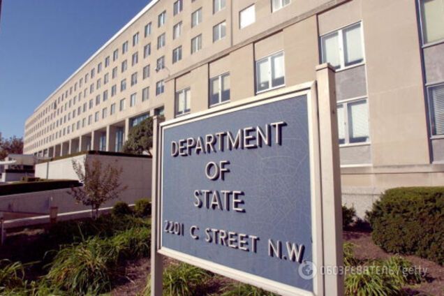 Госдеп США