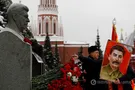 Иосиф Сталин