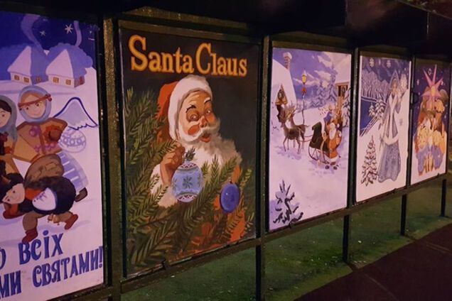 Малюнок на Софійській площі