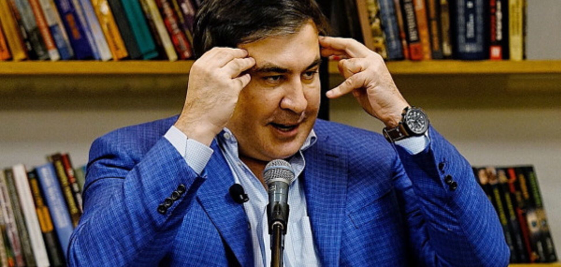 Міхеїл Саакашвілі