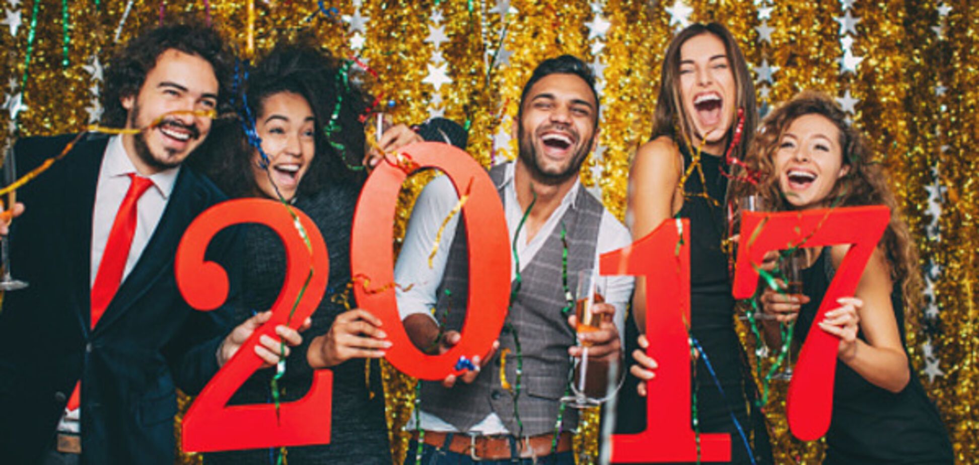 Новый год - 2017