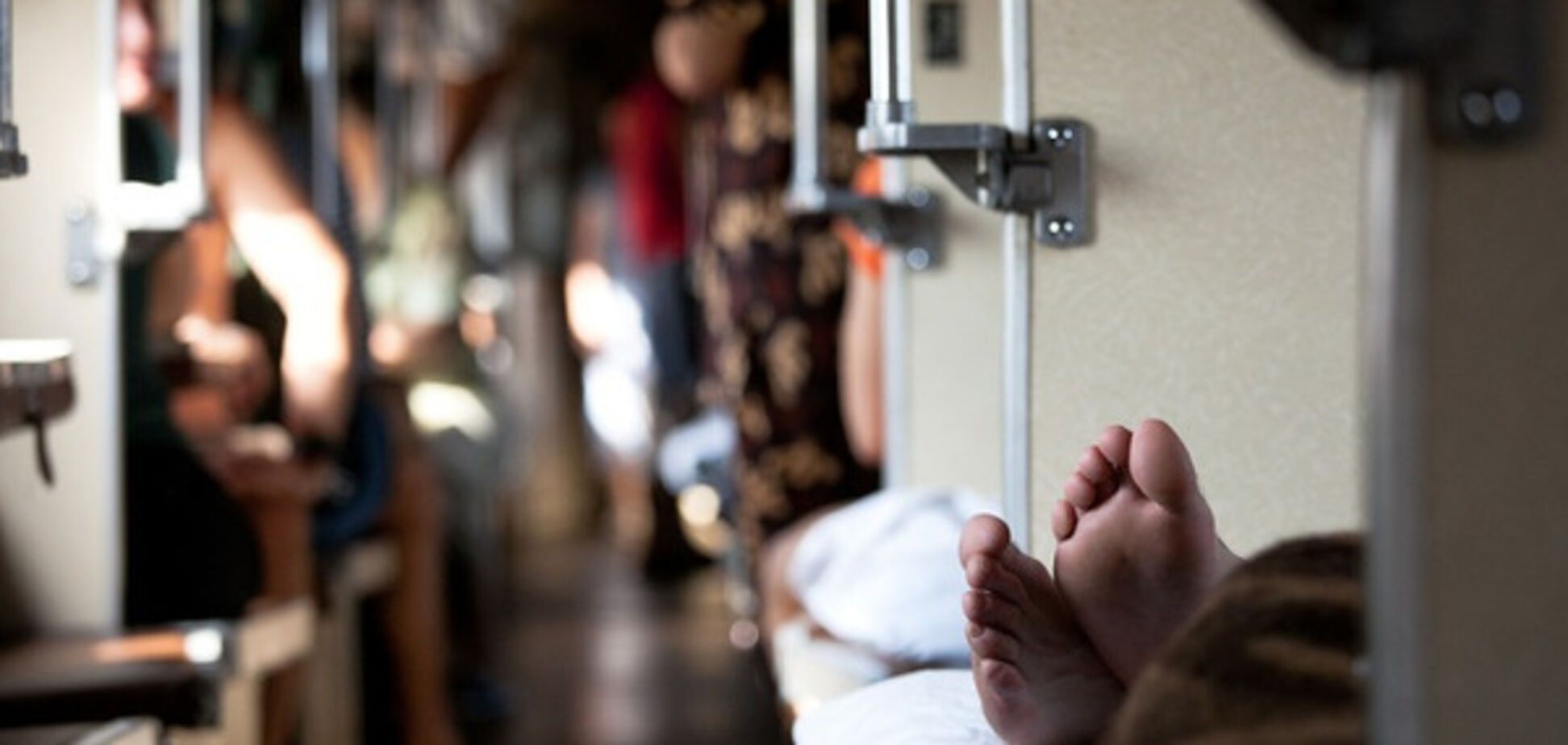 плацкарт Укрзалізниця