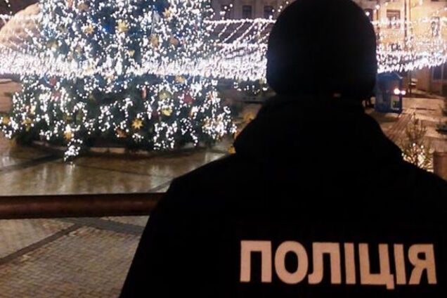 полиция Киева