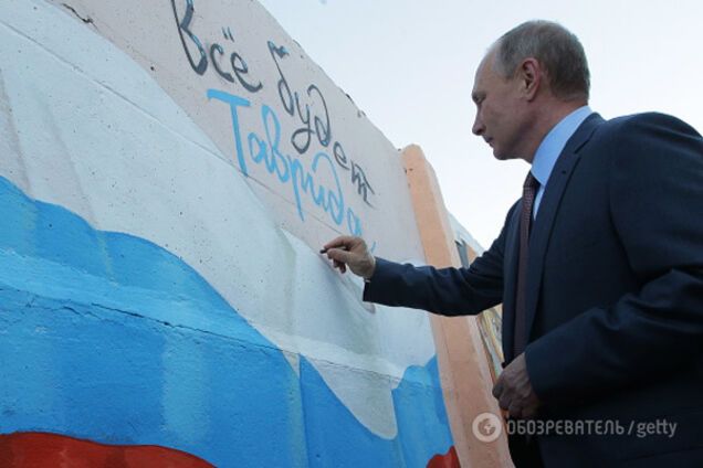 Президент России Владимир Путин в Крыму