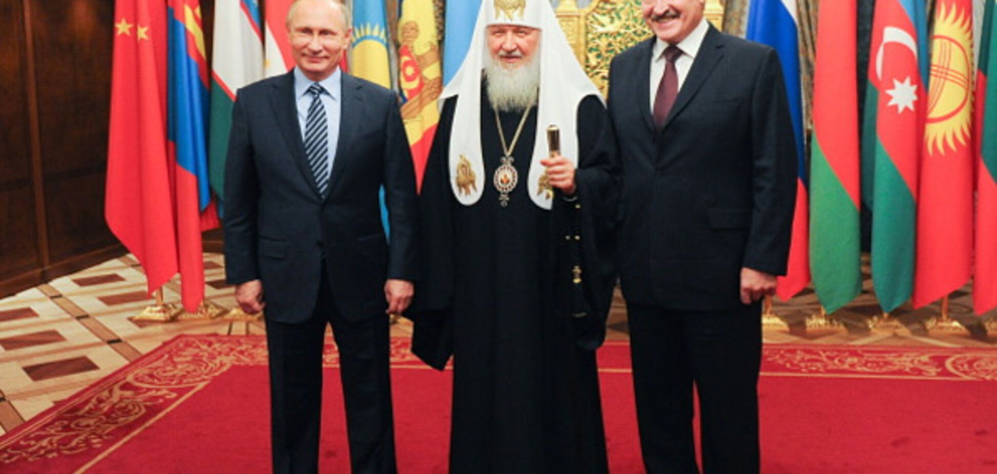 Путин и Лукашенко