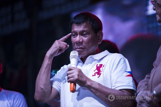 Родриго Дутерте