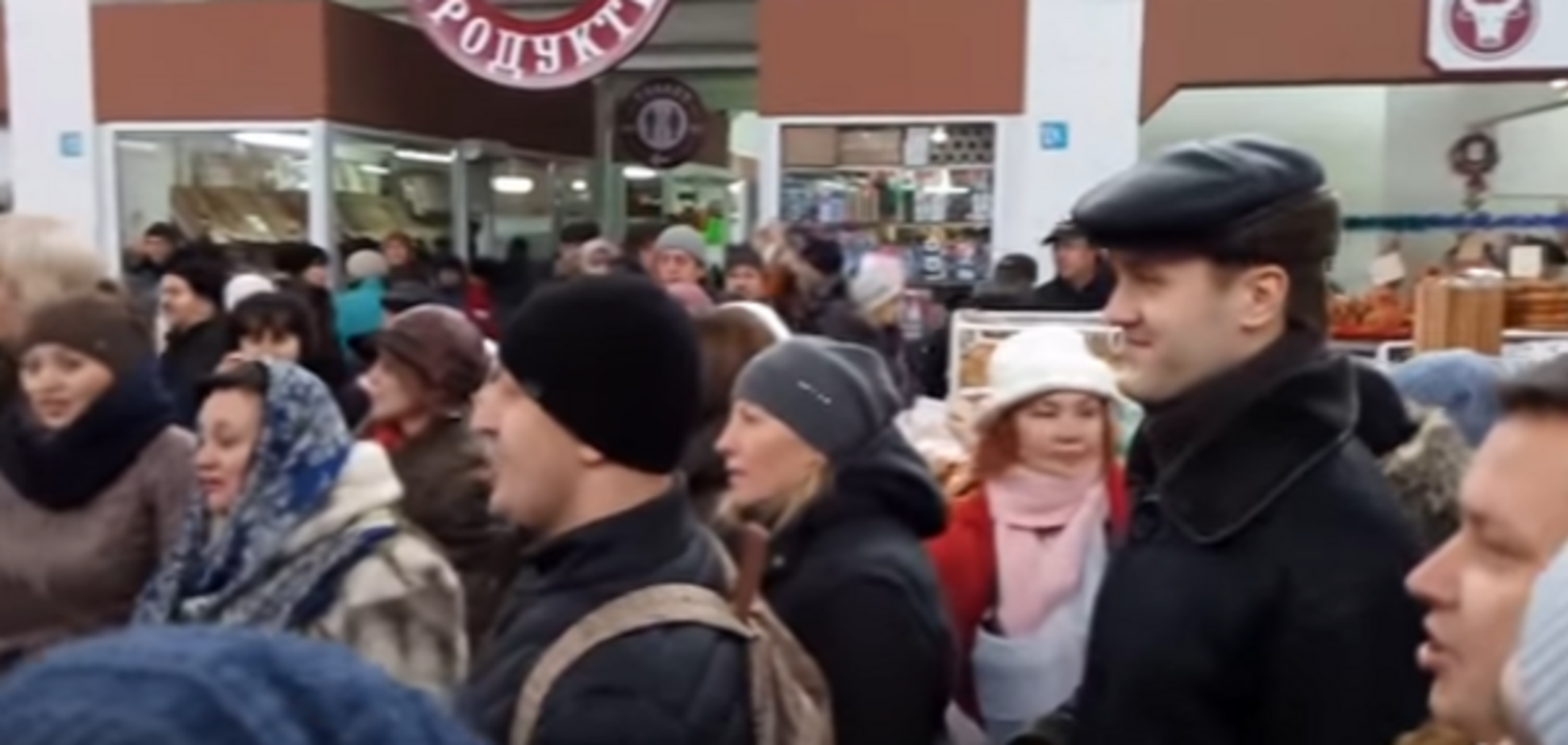 'Це Харків, дитинко': соцмережу підірвало відео з українською відповіддю російському 'Шатун'