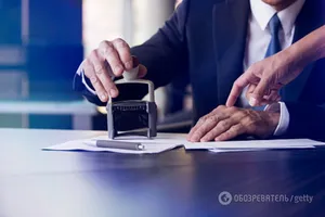 Страховки