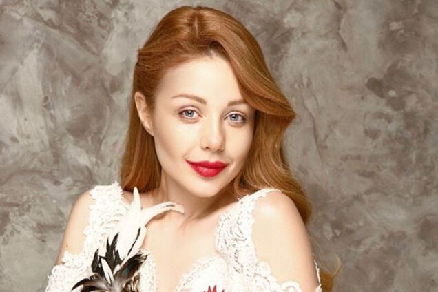 Тина Кароль