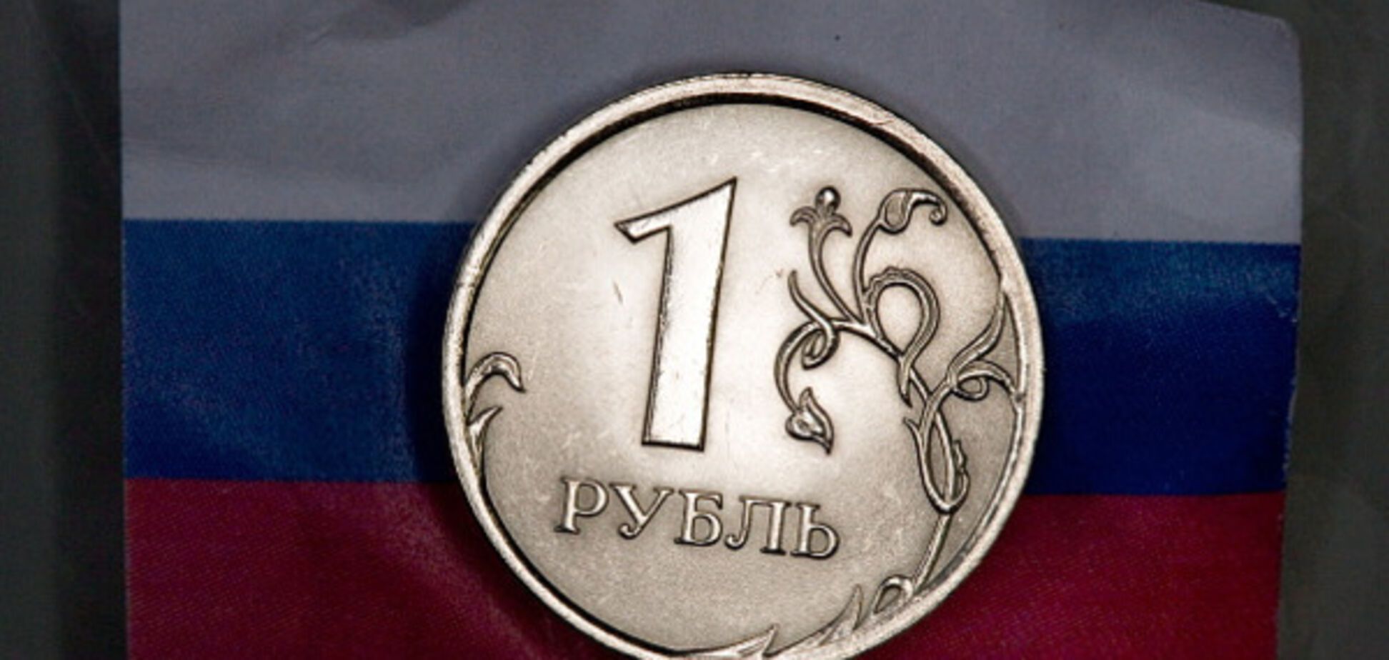 Трамп может оставить антироссийские санкции