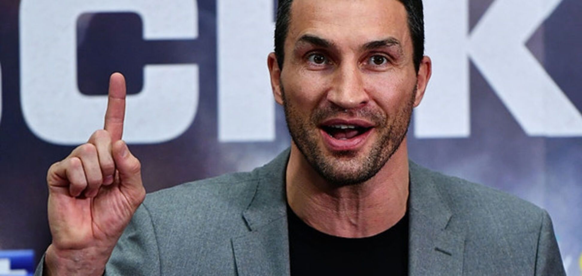 Владимир Кличко