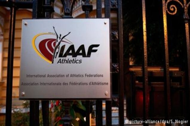 Конгрес IAAF схвалив пакет реформ