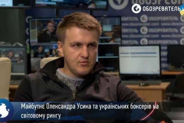 Александр Красюк