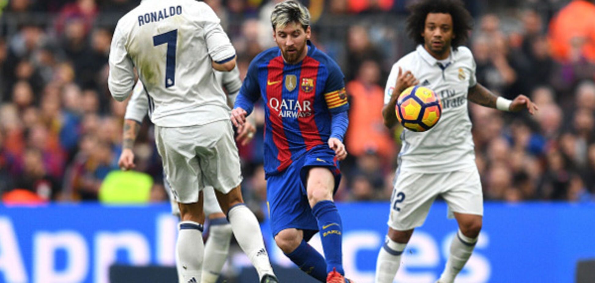 Барселона - Реал