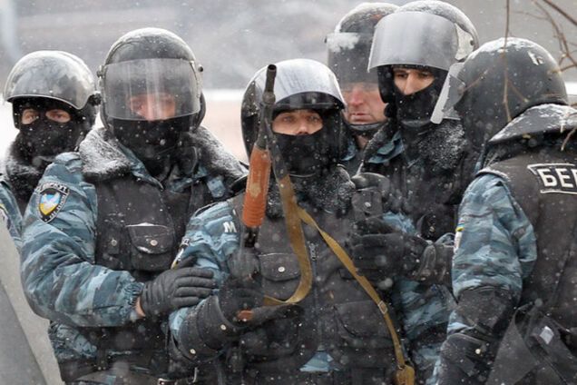 Беркут Майдан