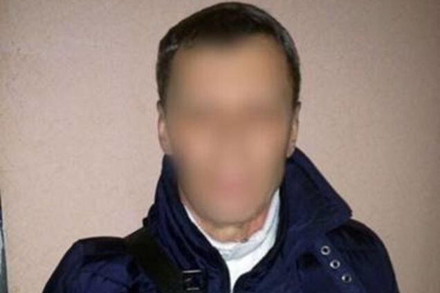 \'Чиновник ЛНР\'