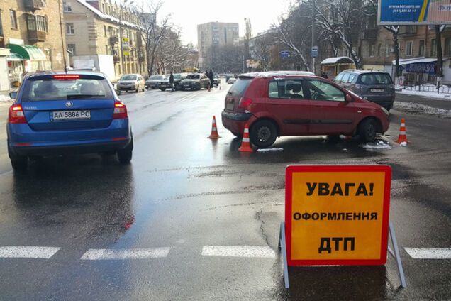 ДТП в Киеве