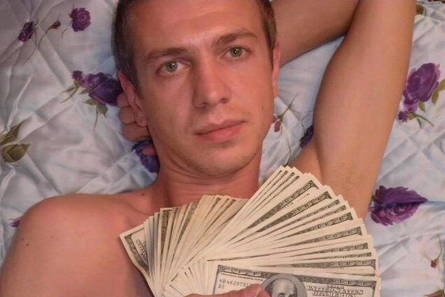 Иван Проценко