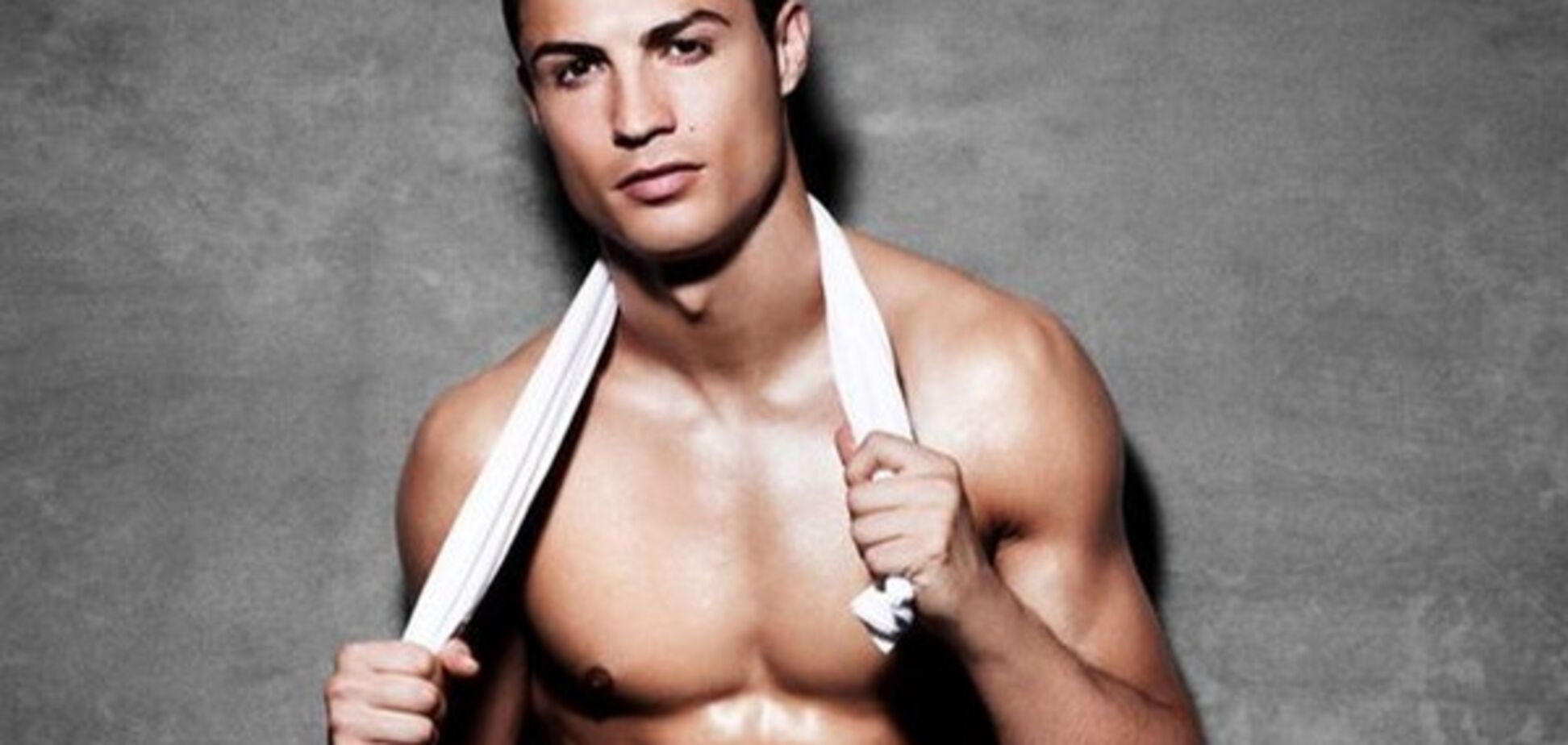 Криштиану Роналду