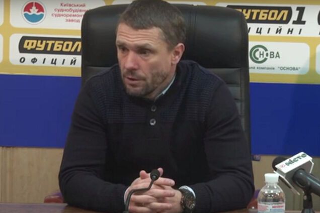 Сергей Ребров