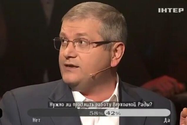 вилкул на черном зеркале