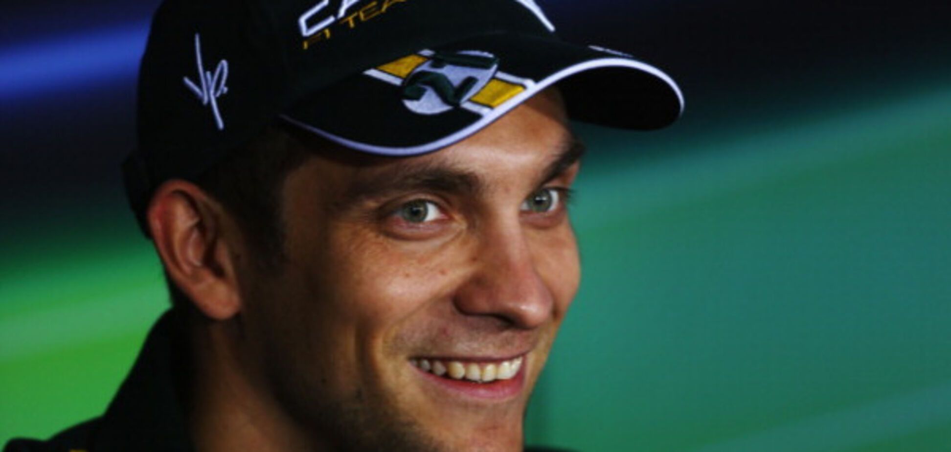 Виталий Петров