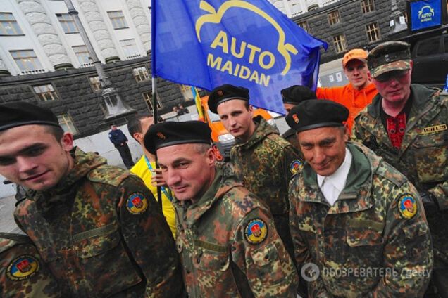 Преступления против 'Автомайдана': еще один действующий силовик арестован