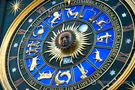 зодиак гороскоп