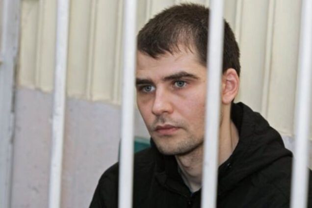 Активист Александр Костенко