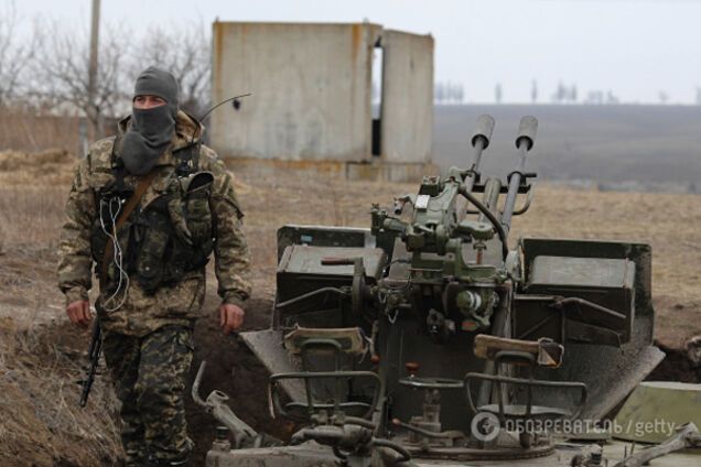 Армия Украины