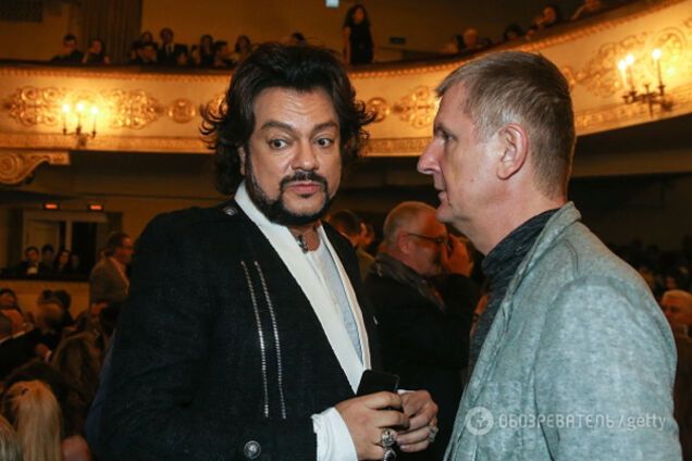 Філіп Кіркоров