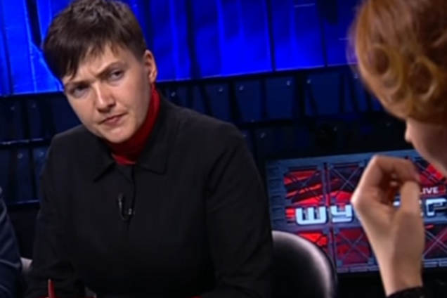 Надежда Савченко