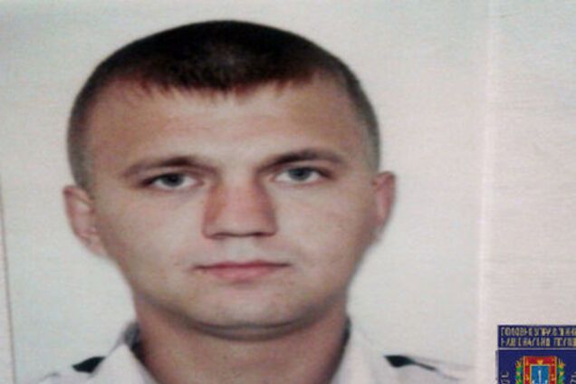 Овидиопольский убийца