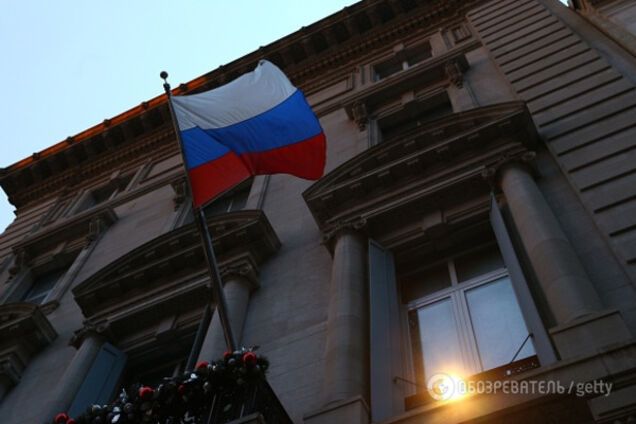 Посольство России в Нью-Йорке