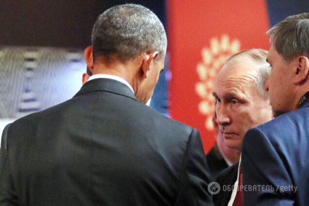 Путин и Обама