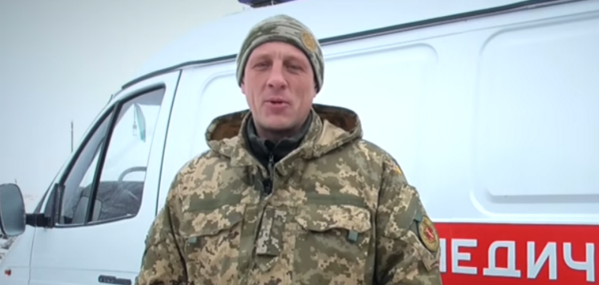 'Всем мира и согласия': бойцы АТО поздравили украинцев с Новым годом