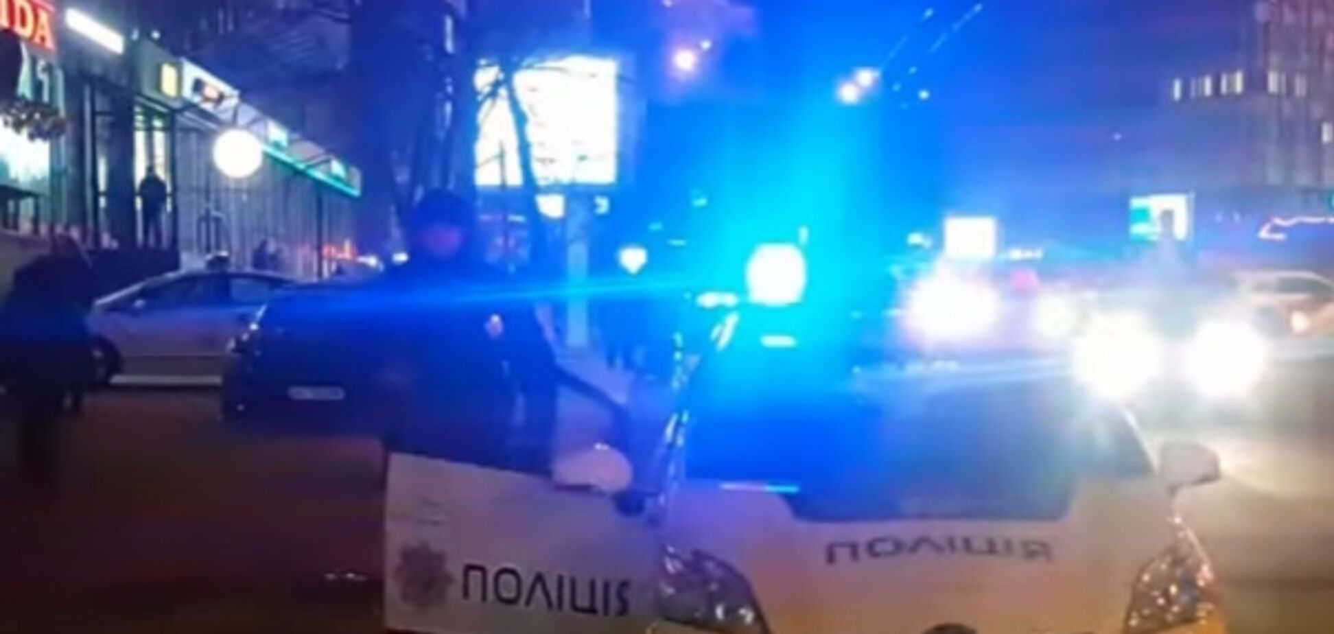 Стрельба в Киеве