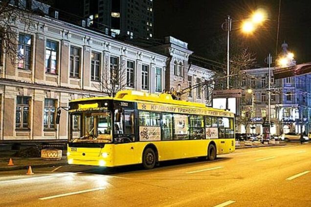 троллейбус