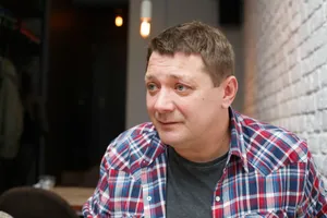 Ян Цапник