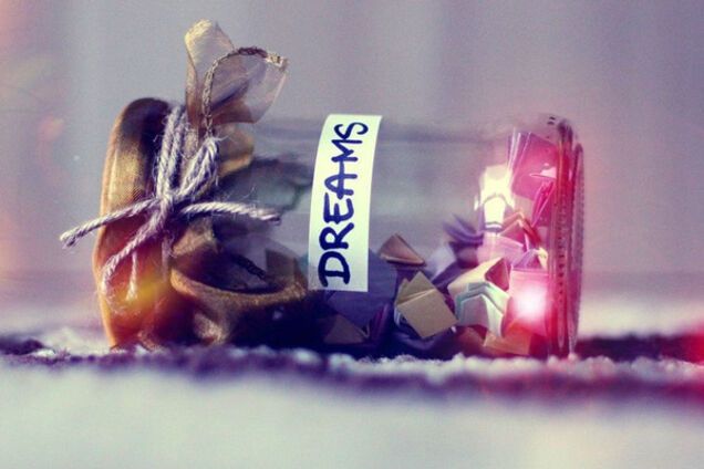 Банка желаний