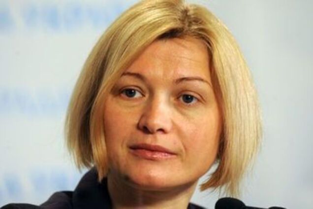 'Это очень серьезно': Геращенко заявила, что ЕС теряет доверие украинцев