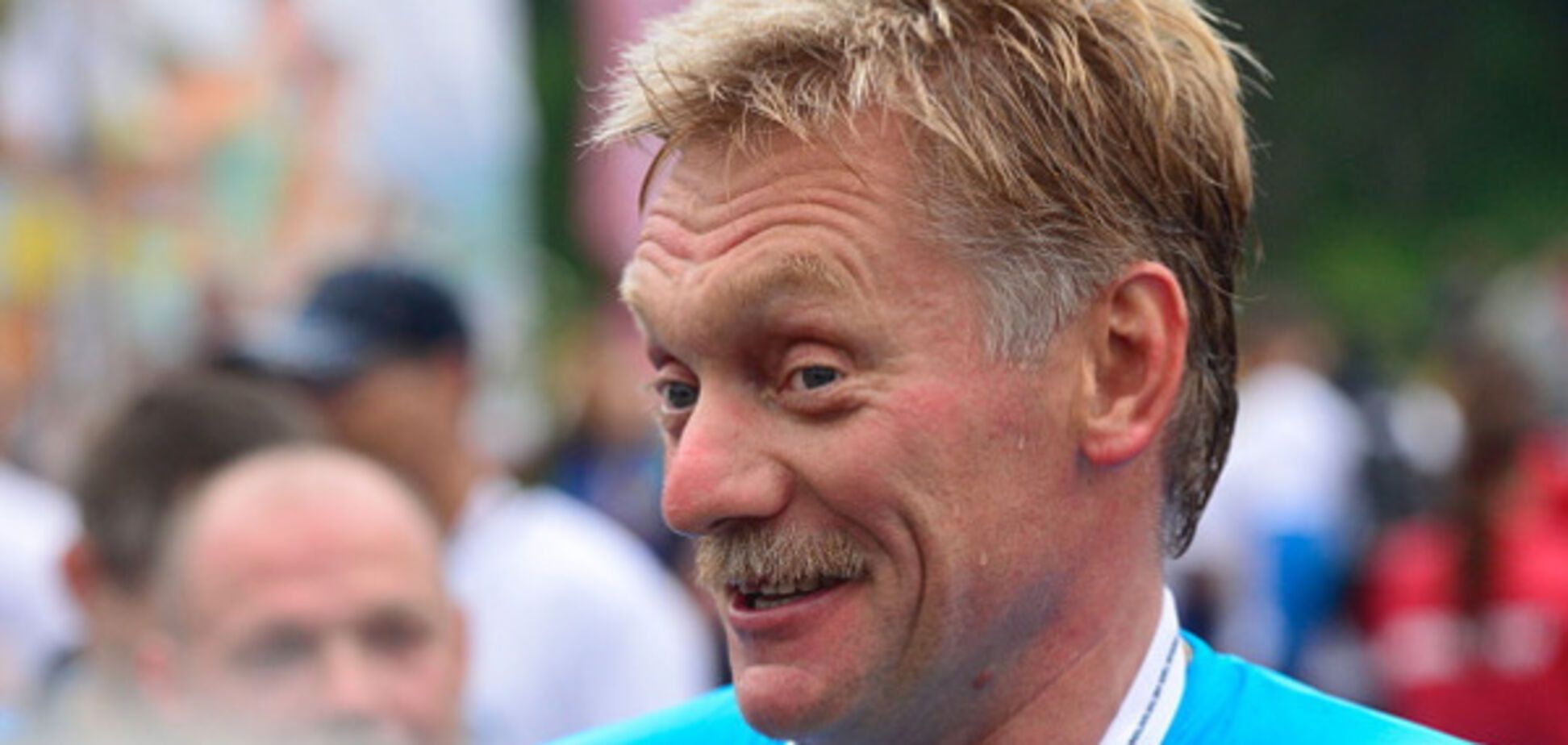 Дмитрий Песков