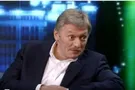 Дмитрий Песков