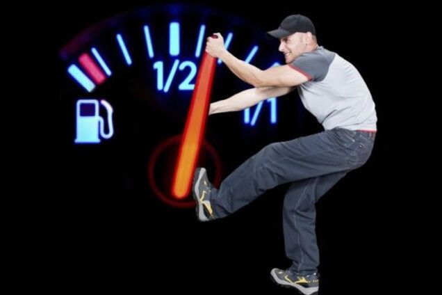 расход топлива