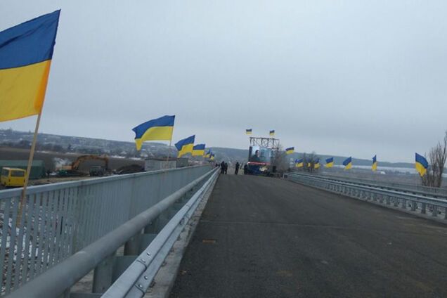 Восстановление Донбасса